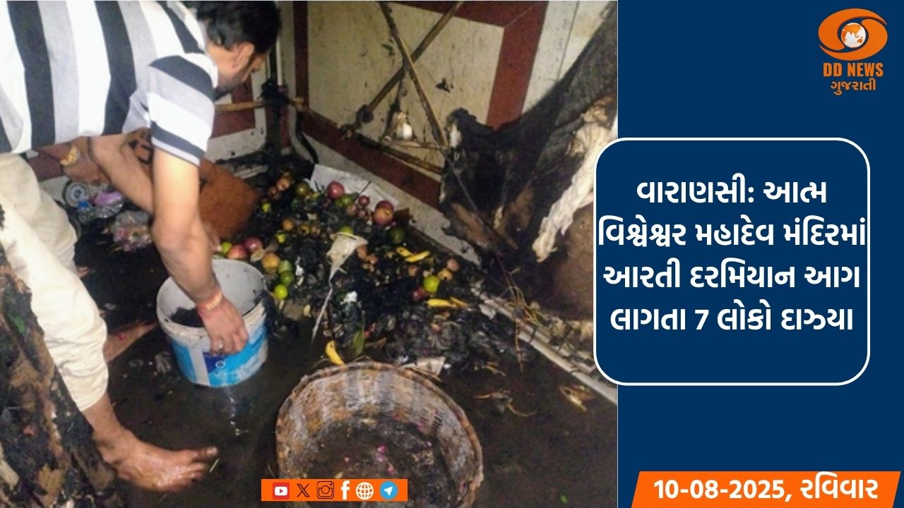 નર્મદા ડેમની સપાટી 137.78 મીટર, ગુજરાતને નહીં થાય પાણીની ઘટ