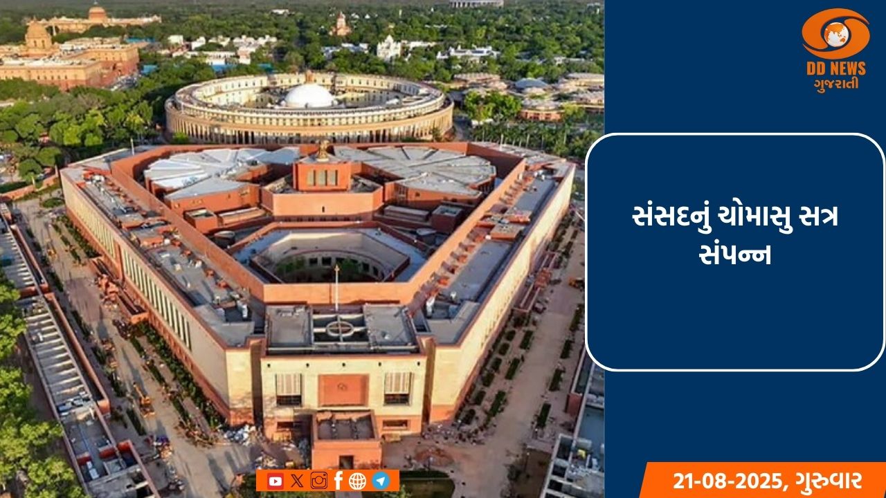 ભાજપના કાર્યકારી અધ્યક્ષ જે.પી નડ્ડાએ કોલકાતામાં CAAના સમર્થનમાં યોજી રેલી 