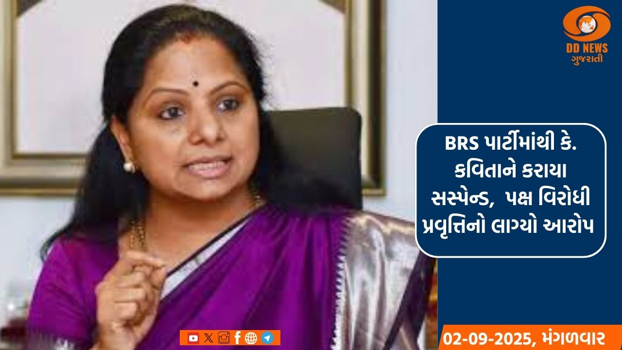 અમેરીકન રાષ્ટ્રપતિ 24-25 ફેબ્રુઆરી ભારતના પ્રવાસે આવશે