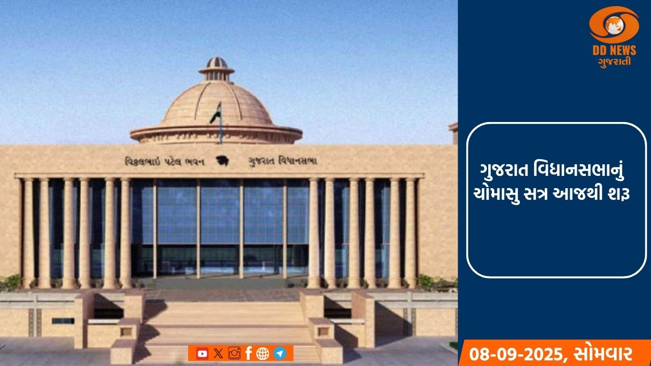 કોરોના વાયરસને લઈને શેરબજારમાં પણ ભારે ઉથલપાથલ