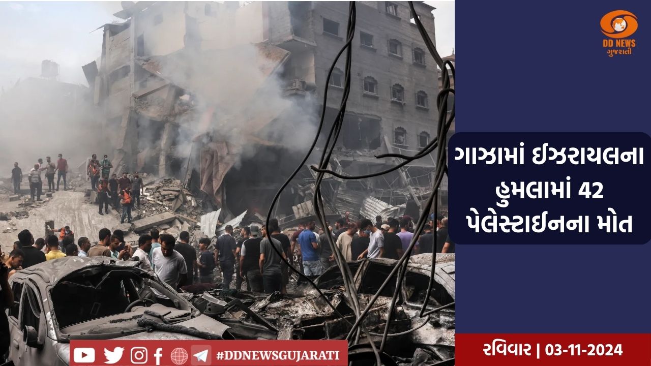 પૂરના સંકટને પહોચી વળવા સોફટવેર તૈયાર 