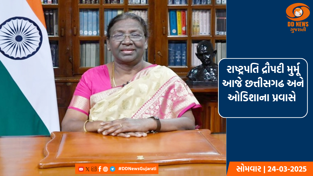મુખ્યમંત્રીએ મહેસૂલી પ્રક્રિયાના સરળીકરણનો લીધો મહત્વપૂર્ણ નિર્ણય 