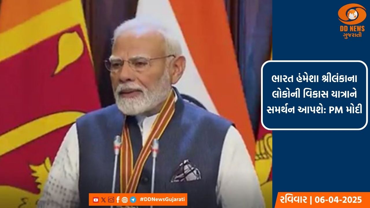 સરકારે નદી શુદ્ધીકરણ મુલા-મૂઠા રિવરફ્રન્ટ વિકાસ યોજનાને મંજૂરી