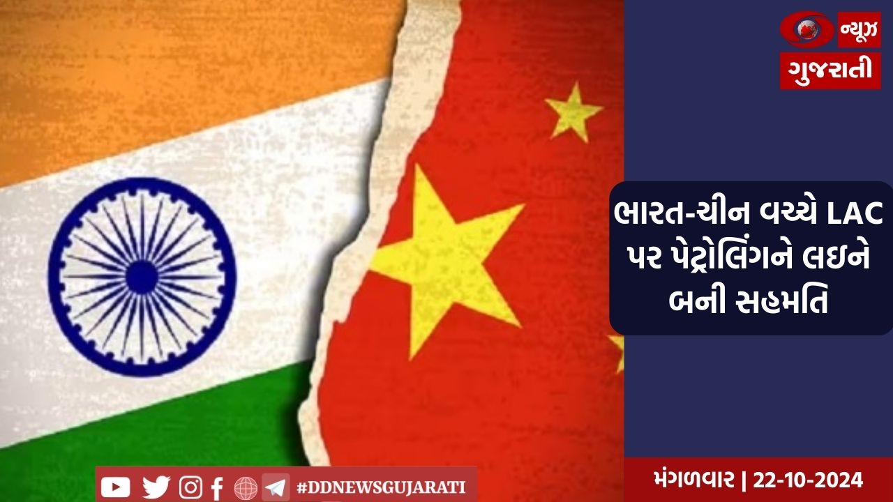 વેલિંગ્ટનમાં રમાયેલી પ્રથમ ટી-20માં ન્યૂઝીલેન્ડે ભારતને 80 રને હરાવ્યું 