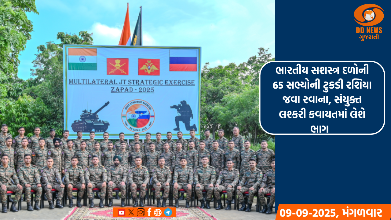 પ્રધાનમંત્રી નરેન્દ્ર મોદીએ બ્રિટનના પ્રધાનમંત્રી ઋષિ સુનક સાથે ટેલિફોનિક વાતચીત કરી દ્વિપક્ષીય મુદ્દે ચર્ચા કરી