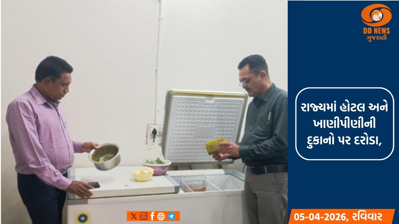 શ્રીરામ જન્મભૂમિ તીર્થ ક્ષેત્ર ટ્રસ્ટના સભ્યોએ વડાપ્રધાન સાથે કરી મુલાકાત 