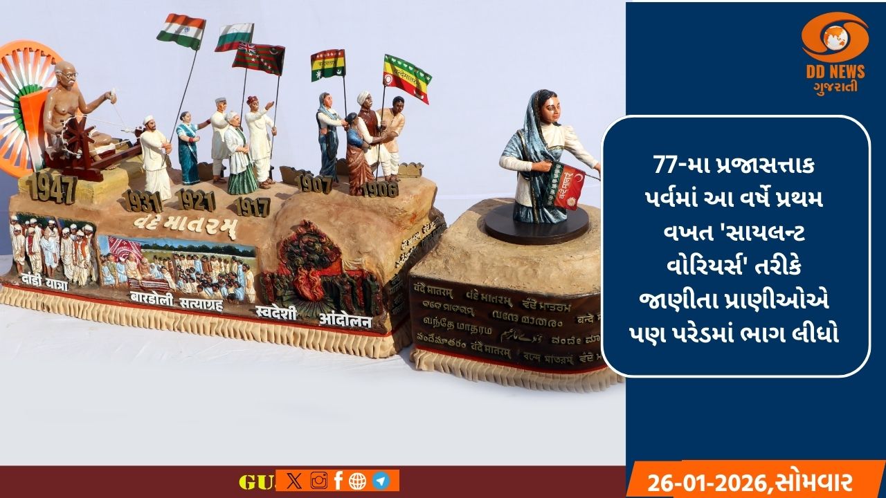 વૈશ્વિક મહામારી બની ચૂકેલા કોરોનાના ચેપને કારણે વિશ્વમાં 5 હજાર લોકોના મોત 