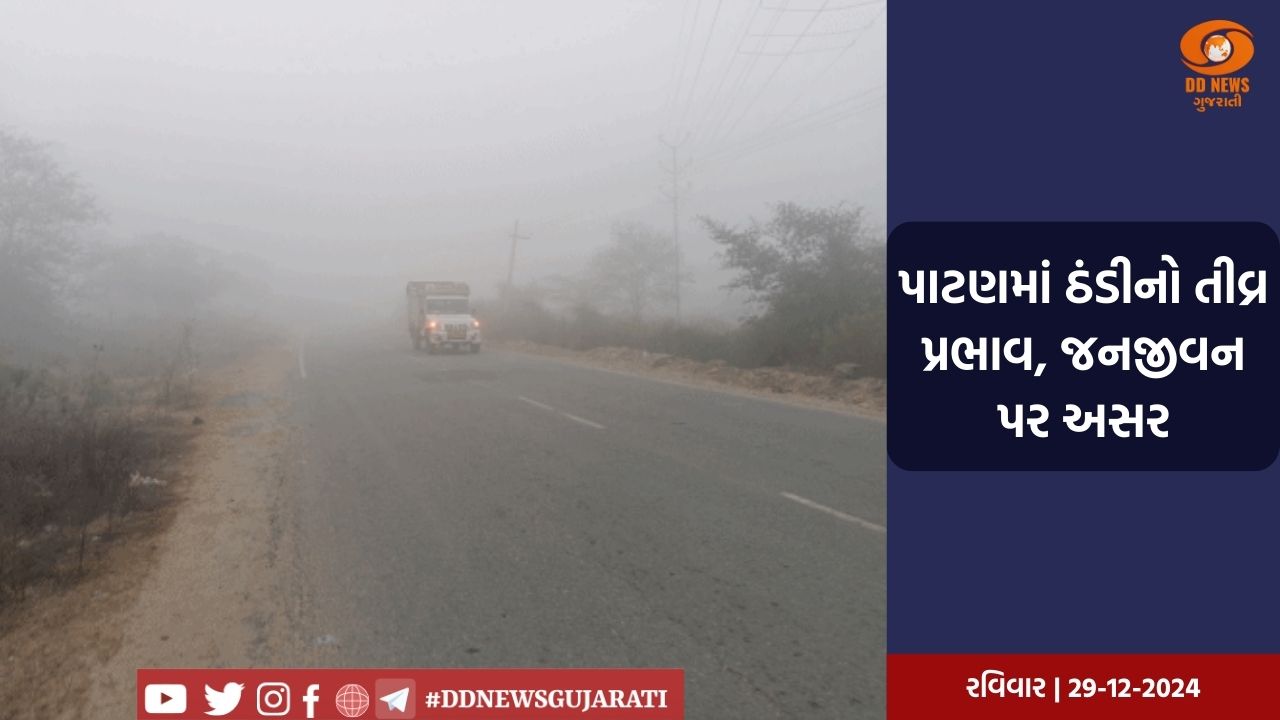 અમદાવાદ - સ્પેસ રિસર્ચ સેન્ટર ઇસરોમાં આગ
