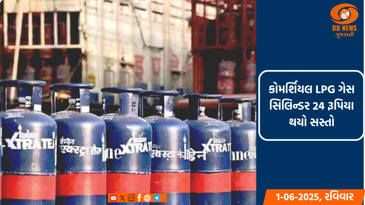 નીરજ ચોપરાએ 89.08 મીટરના શ્રેષ્ઠ થ્રો સાથે લૌઝેન ડાયમંડ લીગમાં ભાલા ફેંક સ્પર્ધા જીતી 