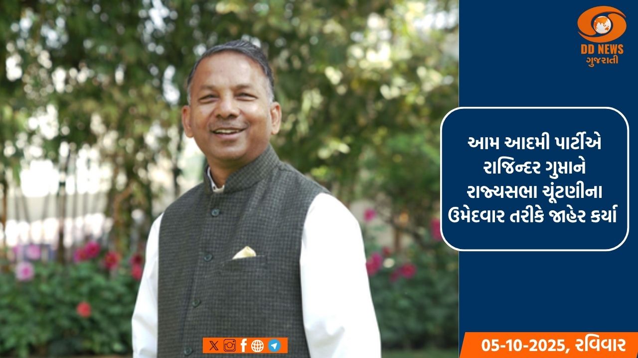 સ્મૃતિ ઇરાનીને કાપડ મંત્રાલયની જવાબદારી સોંપવામાં આવી