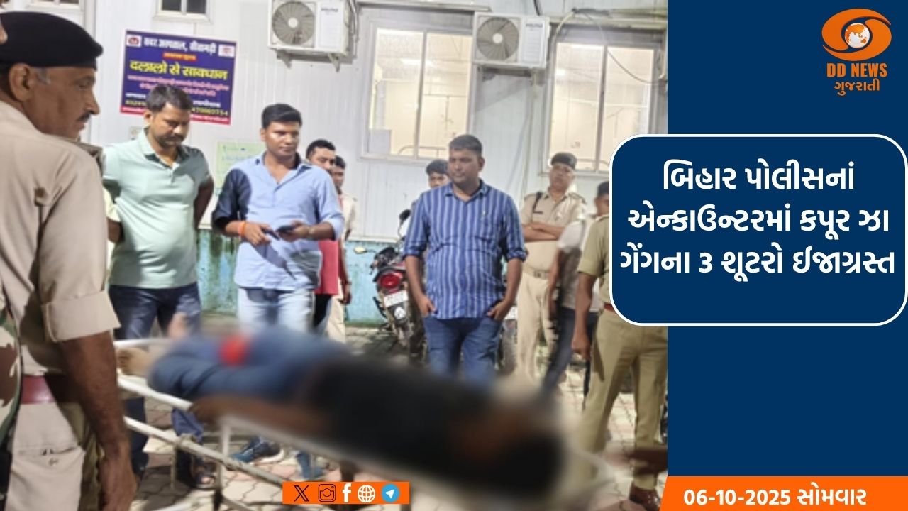 પર્યાવરણ અને વન મંત્રીએ વિશ્વ પર્યોવરણ દિવસ સંબધિત કાર્યક્રમમાં પાંચ પુસ્તકોનું અનાવરણ કર્યું