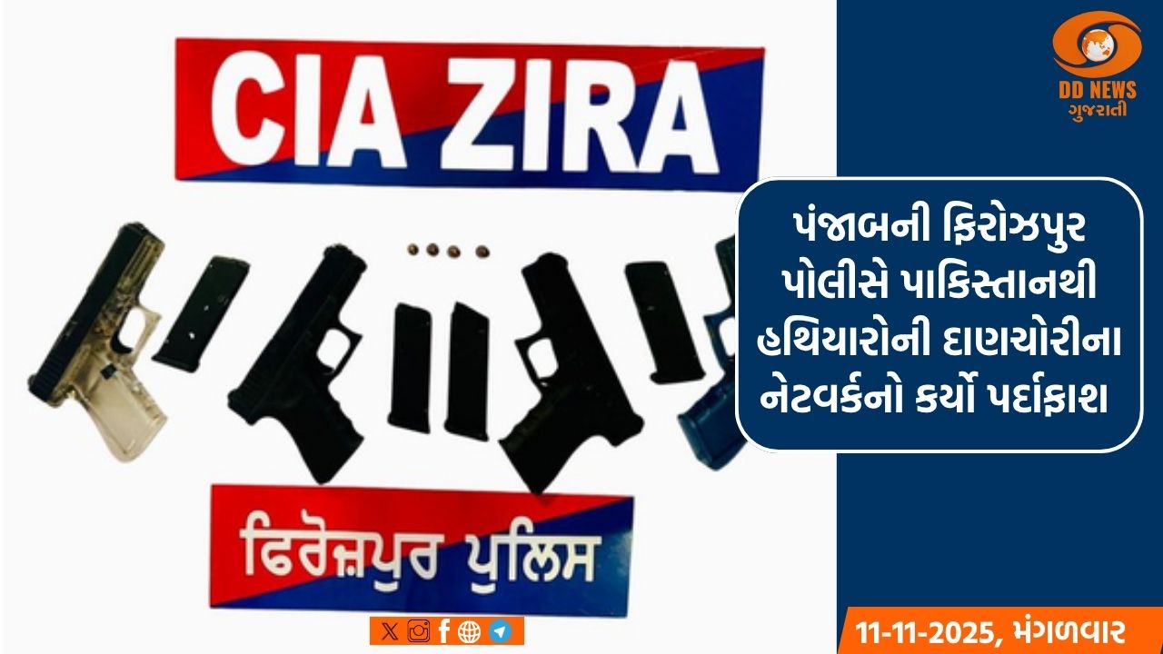 કેરળ અને લક્ષદ્વીપના માછીમારોને દરિયો ન ખેડવા હવામાન વિભાગની સૂચના 
