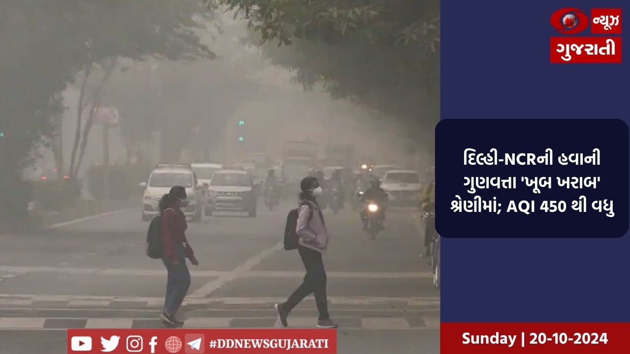 ભારતીય મહિલા હોકી ટીમનો વિશ્વ કપના પ્લે ઓફ્ફમાં પ્રવેશ
