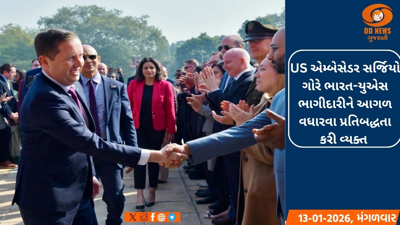 કરોડો ભારતીયોની ઐતિહાસિક ક્ષણ, ઇસરોએ 