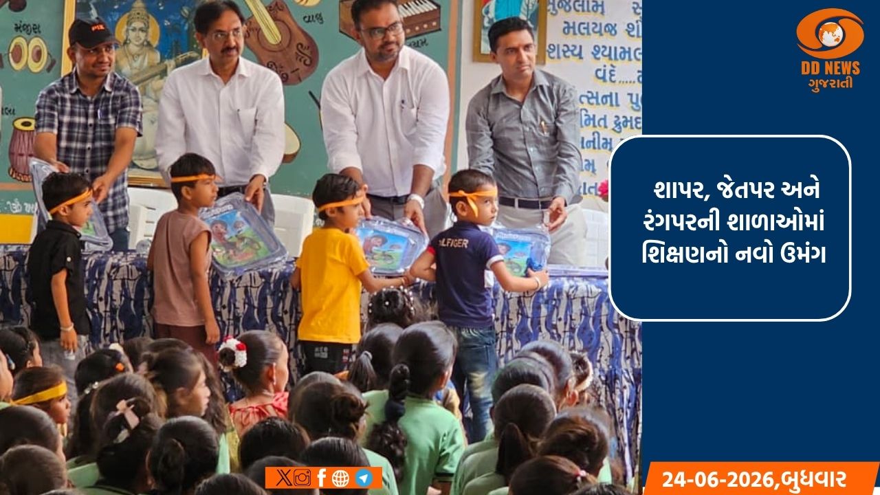 મોરબીમાં શાળા પ્રવેશોત્સવઃ નાના ભૂલકાઓનું કરાયું ઉષ્માભર્યું સ્વાગત