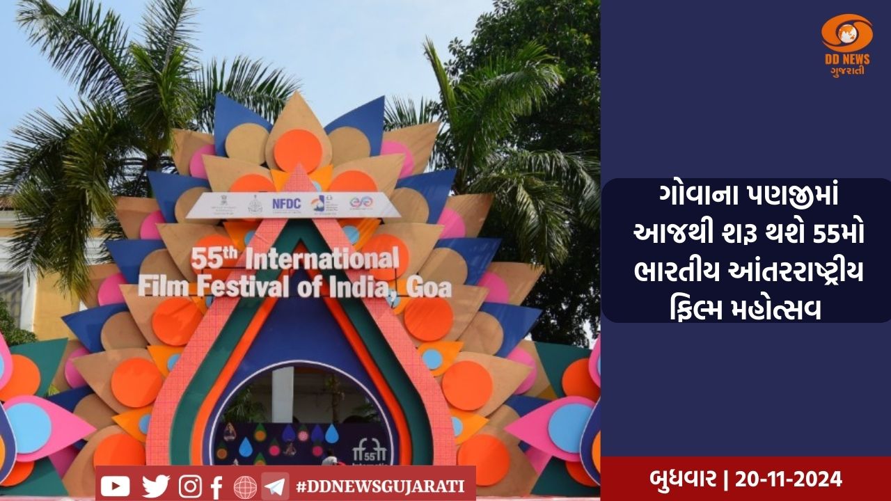 પત્રકાર રામચંદ્ર હત્યા કેસમાં ગુરમીત રામ રહિમ સહિત 4 લોકોને કોર્ટે દોષી ઠેરવ્યા 