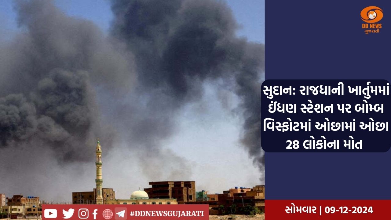 વીવીપેટ તથા ઈવીએમ મુદ્દે ફરી એક વખત આરોપ-પ્રત્યારોપ 