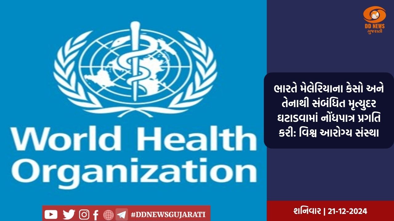 કેન્દ્રિય મંત્રી રવિશંકર પ્રસાદ પટનાસાહિબ બેઠકથી આજે ઉમેવારીપત્ર ભરશે