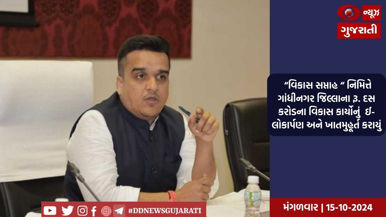 આજે વિશ્વ મહિલા દિવસની દેશમાં વિવિધ કાર્યક્રમોનું આયોજન