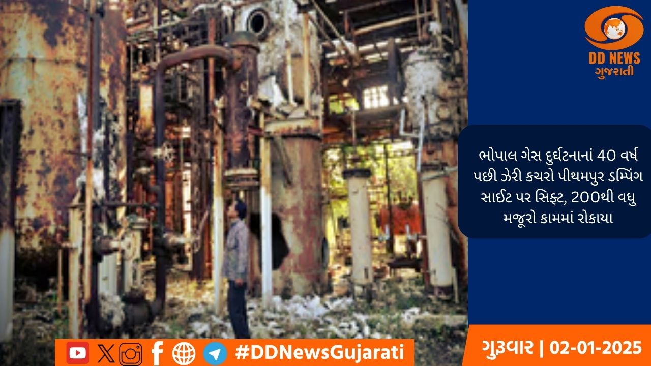 પાકિસ્તાનના પ્રધાનમંત્રીએ પ્રધાનમંત્રી નરેન્દ્ર મોદીને લોકસભા ચૂંટણીમાં જીતની પાઠવી શુભેચ્છા