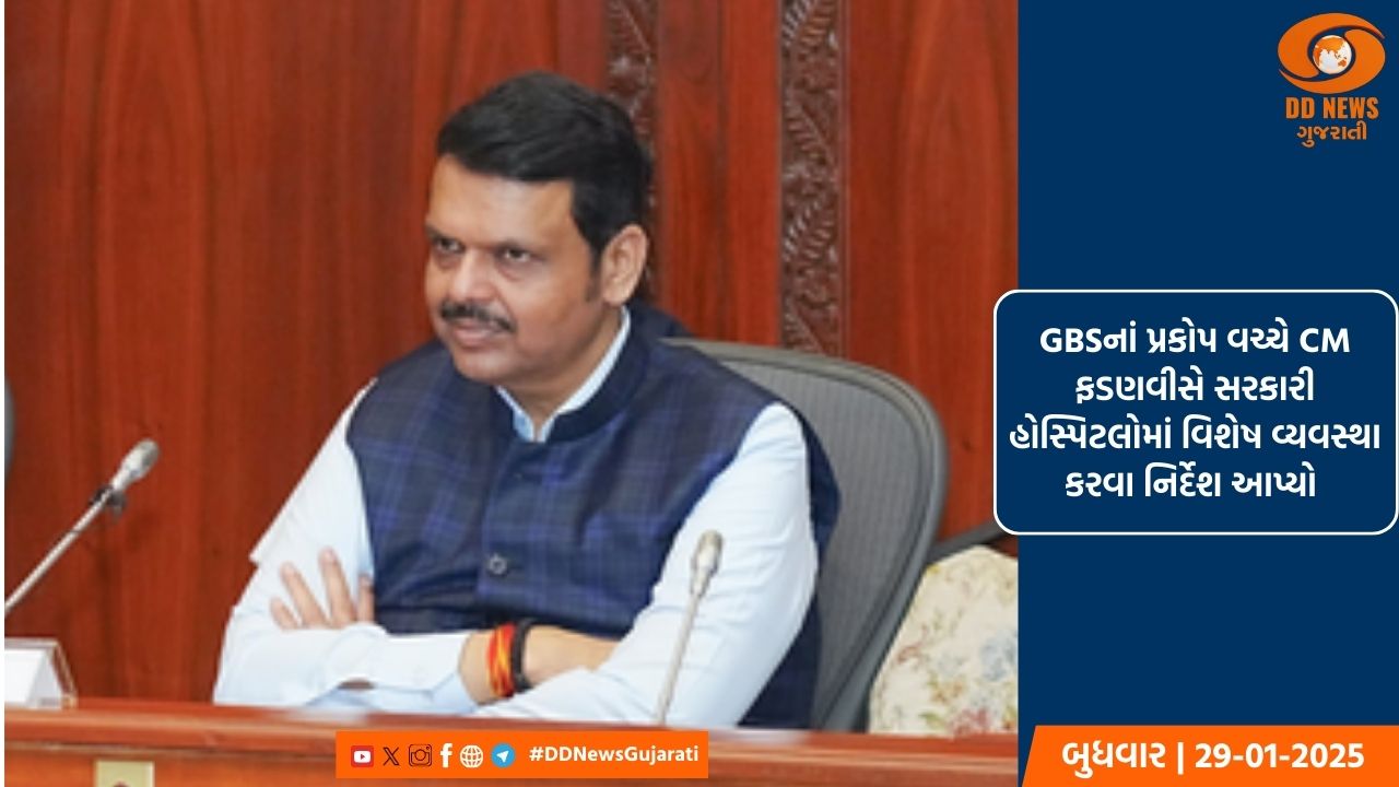 પિયુષ ગોયેલને રેલવે, વાણિજ્ય અને ઉધોગ મંત્રાલયની જવાબદારી સોંપવામાં આવી