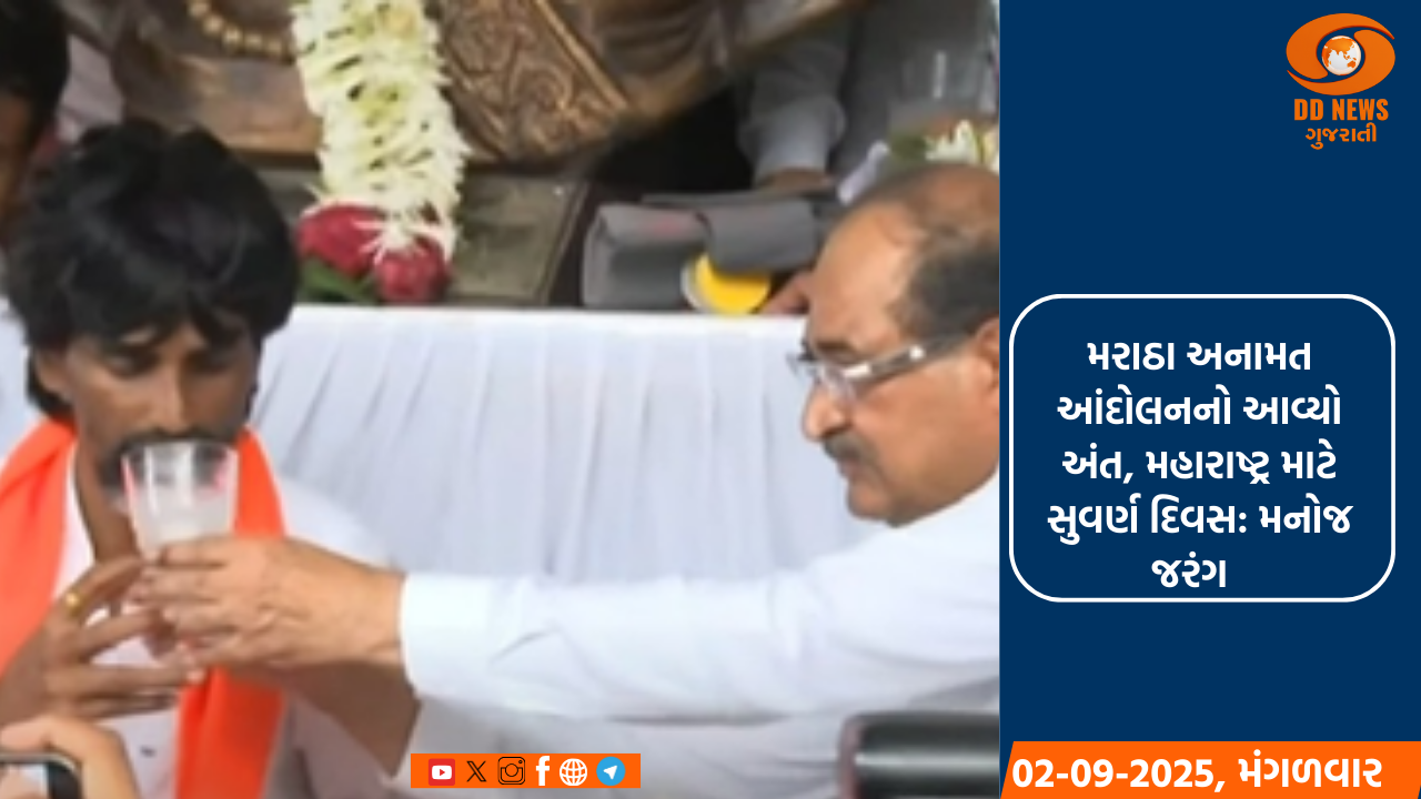 પાકિસ્તાન: પેટ્રોલ અને ડીઝલની કિંમતમાં ફરી એકવાર વધારો કરવામાં આવ્યો