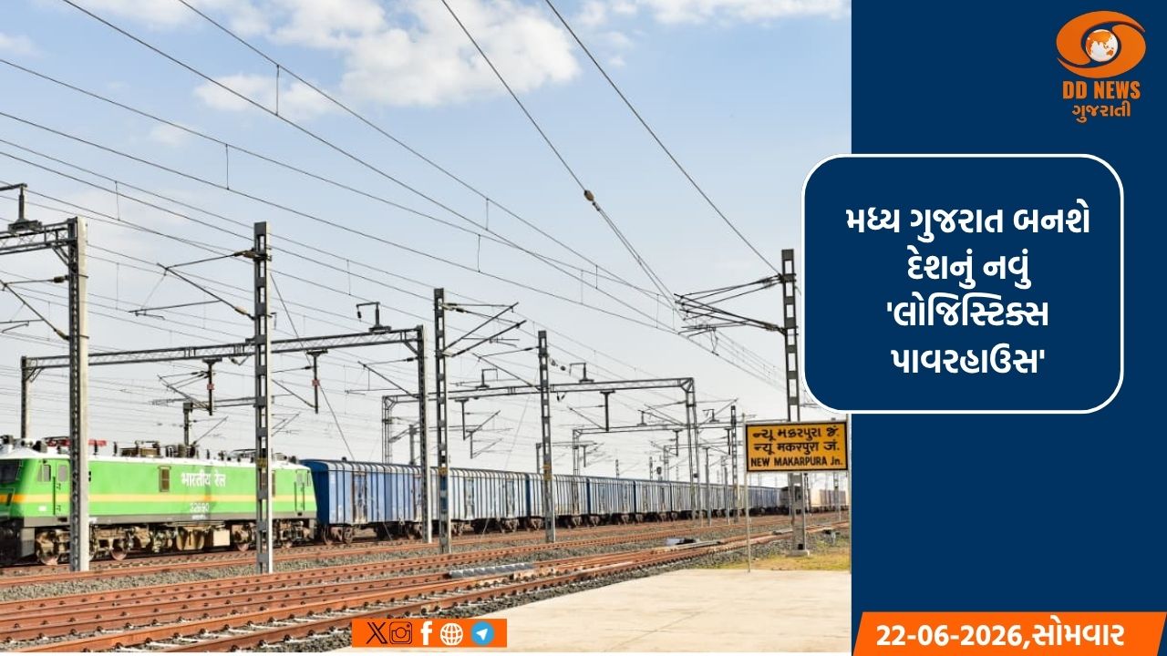 સમય અને ઈંધણની મોટી બચત: મહેસાણાથી દિલ્હી દૂધના ટેન્કર હવે 7 કલાકમાં પહોંચશે