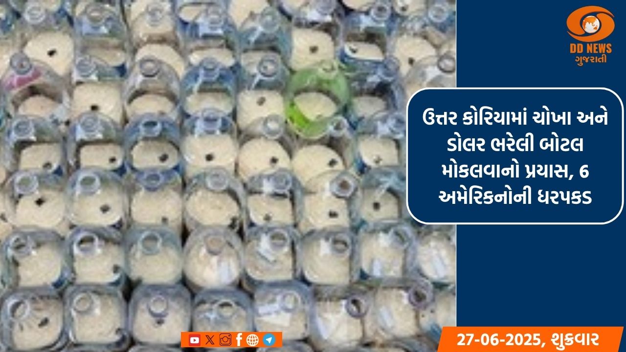 કોરોનાને પગલે અમદાવાદનું જગન્નાથજી મંદિર 31 માર્ચ સુધી રહેશે બંધ 