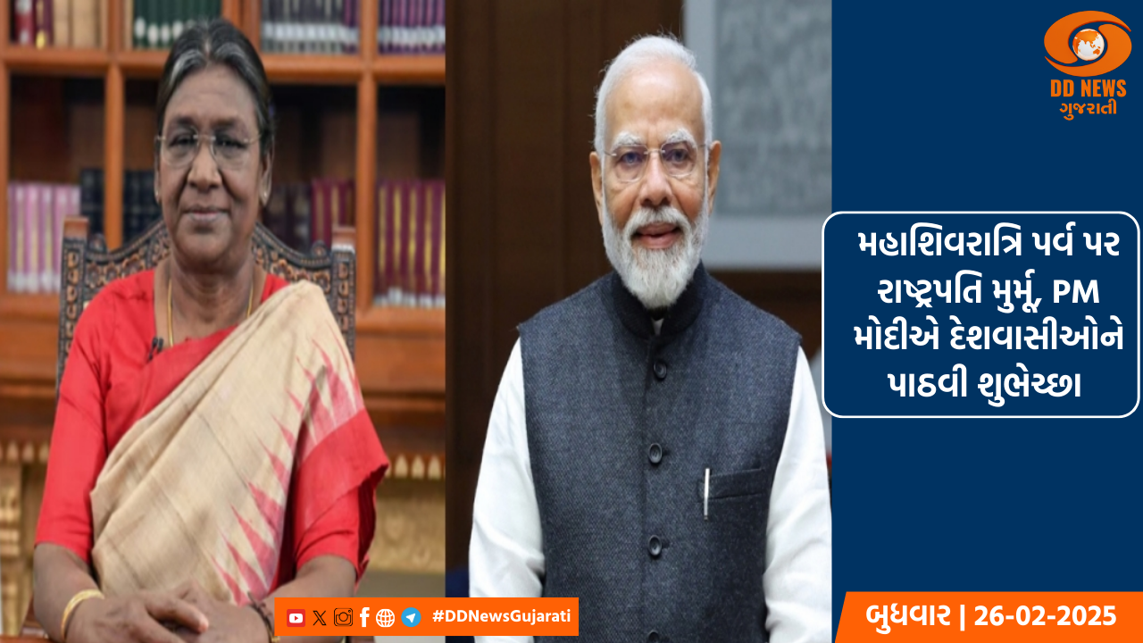 મુખ્યમંત્રીએ સાંચોર-સાંતલપૂરના 125 કિ.મી માર્ગની 6 લેન નિર્માણ કામગીરીનું કર્યુ સ્થળ નિરીક્ષણ