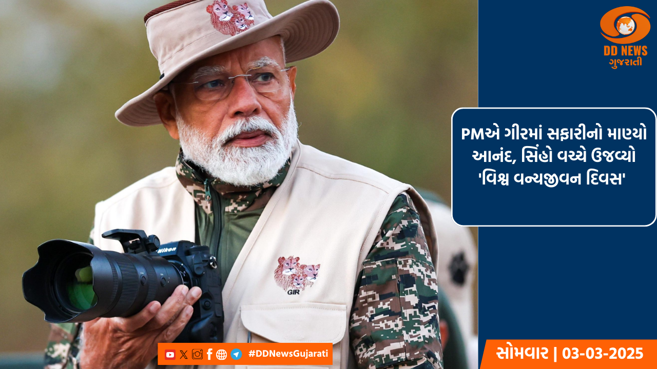 એશિયા કપ હોકી ટુર્નામેન્ટમાં ભારતે ઇન્ડોનેશીયા ટીમ સામે 16-0 થી મેળવી જીત 