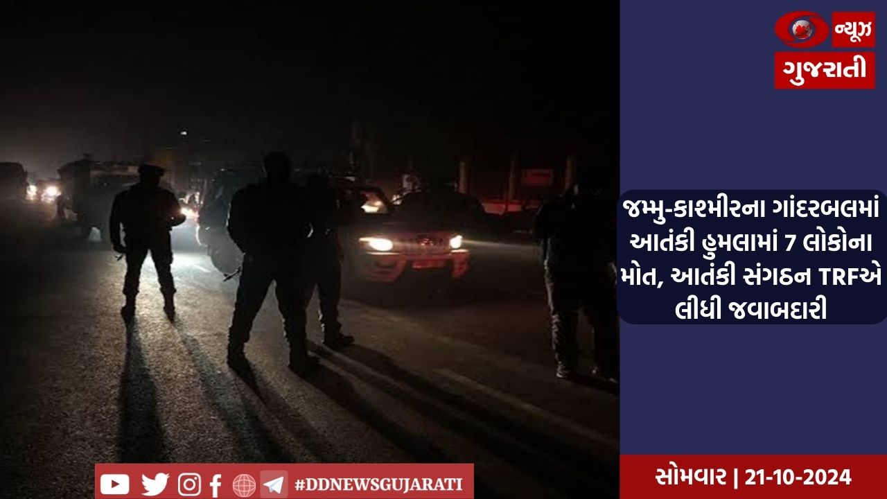 પ્રધાનમંત્રી આજે  ઝારખંડ અને પશ્ચિમ બંગાળમાં  ચૂંટણી રેલી સંબોધશે