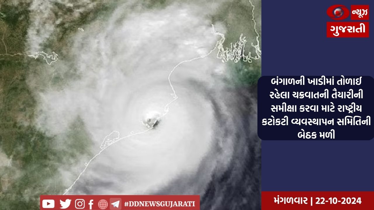ઉત્તરપ્રદેશમાં ગુરૂવાર સાંજે આવેલા વાવાઝોડાએ કેર વર્તાવ્યો