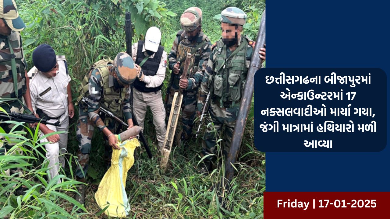 દુનિયાનો સૌથી ઊંચો કોંક્રિટ બ્રિજ ટાવર આજથી ખૂલશે