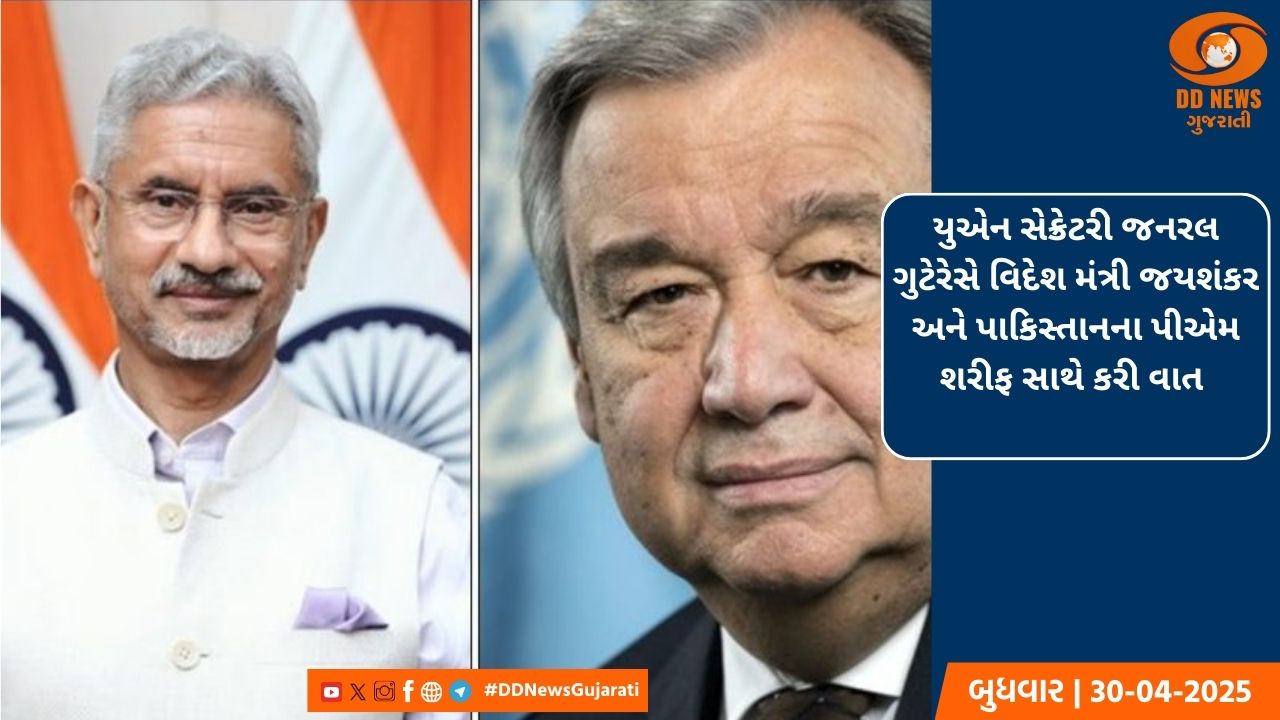BPL-APL કાર્ડ ધારકોને 2 મહિનાનું રેશન આપવાનો રાજ્ય સરકારે કર્યો નિર્ણય 