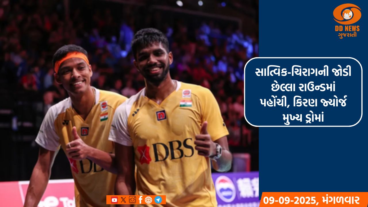 વિશ્વમાં કોરોનાનો પ્રકોપ યથાવત, સંક્રમિતોની સંખ્યા 3.17 કરોડને પાર 