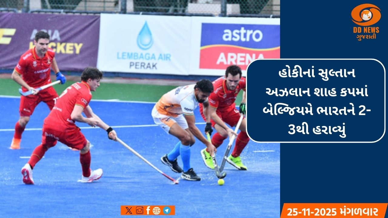 દેશમાં કોરોનાનો રિક્વરી રેટ 85 ટકા, મૃત્યુ દર 1.5 ટકા 