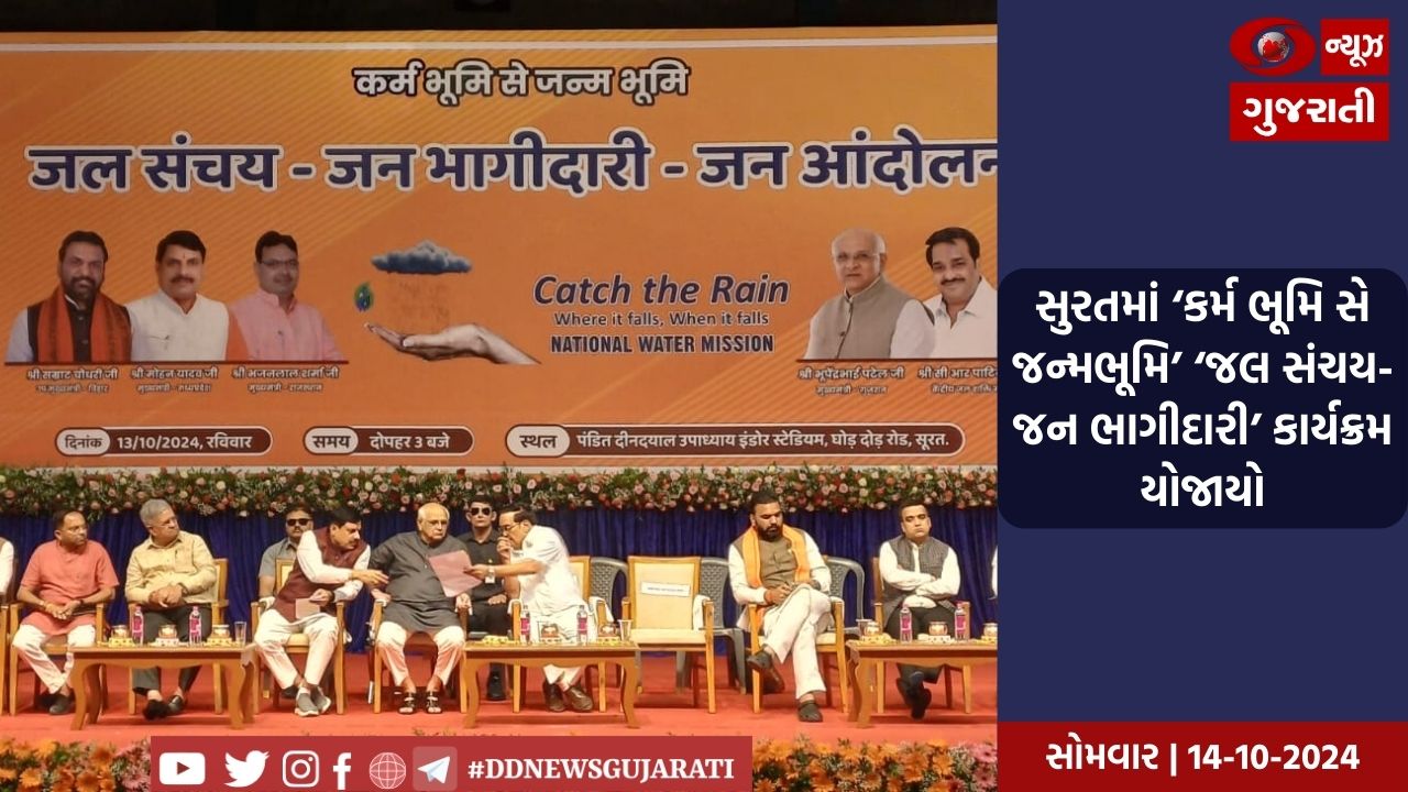 ઓસ્ટ્રેલિયાની કોમનવેલ્થ બેંકમાંથી 2 કરોડ ખાતાધારકોના ડેટા ગુમ