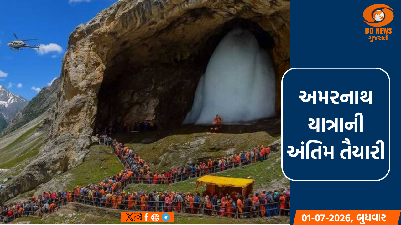 અમરનાથ યાત્રા માટે જમ્મુ પહોંચ્યા શ્રદ્ધાળુ, ટોકન વિતરણ શરૂ થતાં ઉત્સાહ