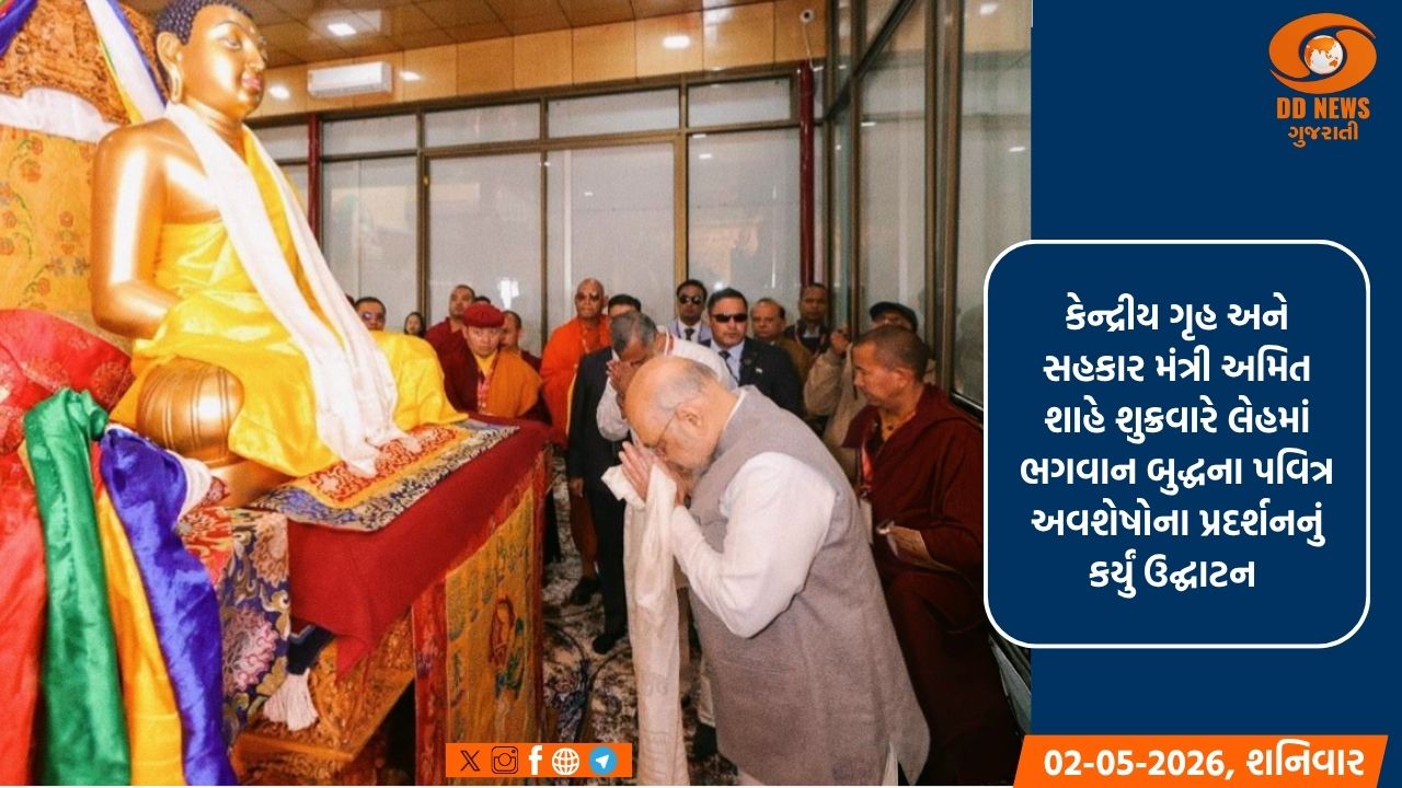 દેશમાં હિંસા ફેલાવવા માટે વિપક્ષ જવાબદાર : અમિત શાહ 