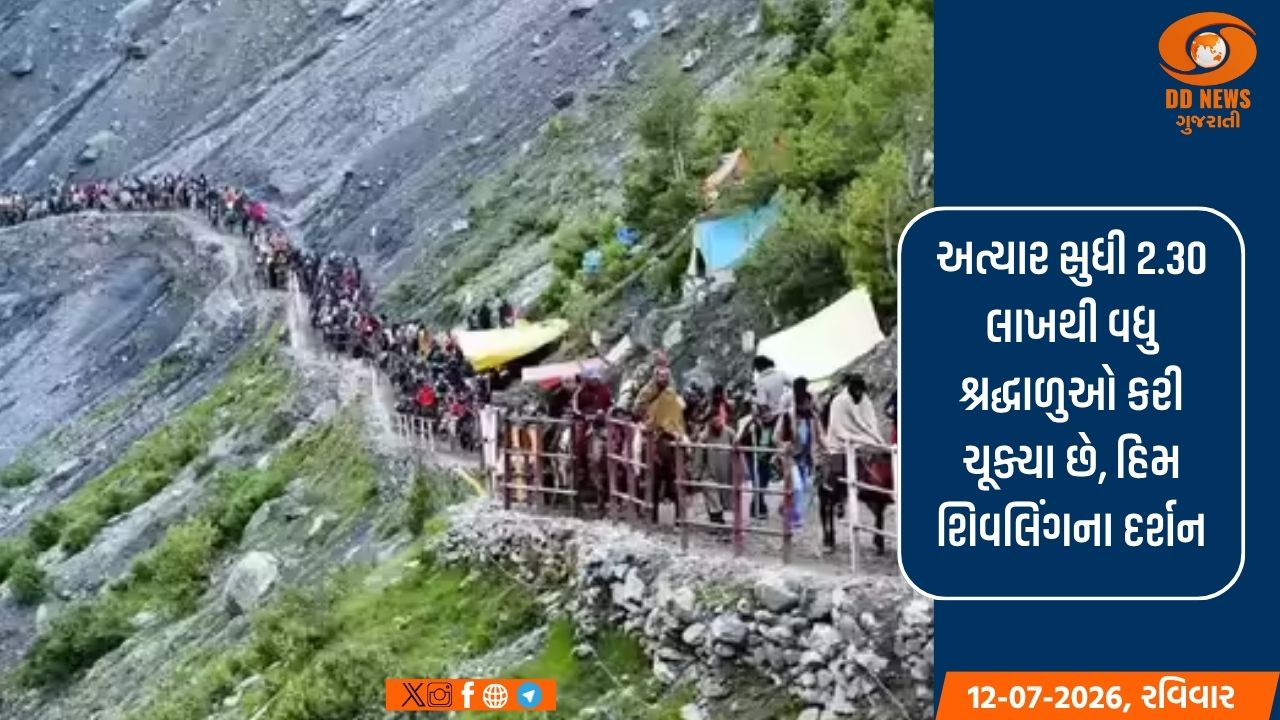 અમરનાથ ધામ માટે 11મા જથ્થામાં 9,153થી વધુ યાત્રાળુઓ કડક સુરક્ષા વચ્ચે રવાના