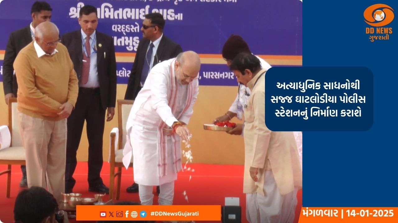 અમિત શાહ આજે પટનામાં ઈસ્ટર્ન ઝોનલ કાઉન્સિલની 26મી બેઠકની અધ્યક્ષતા કરશે