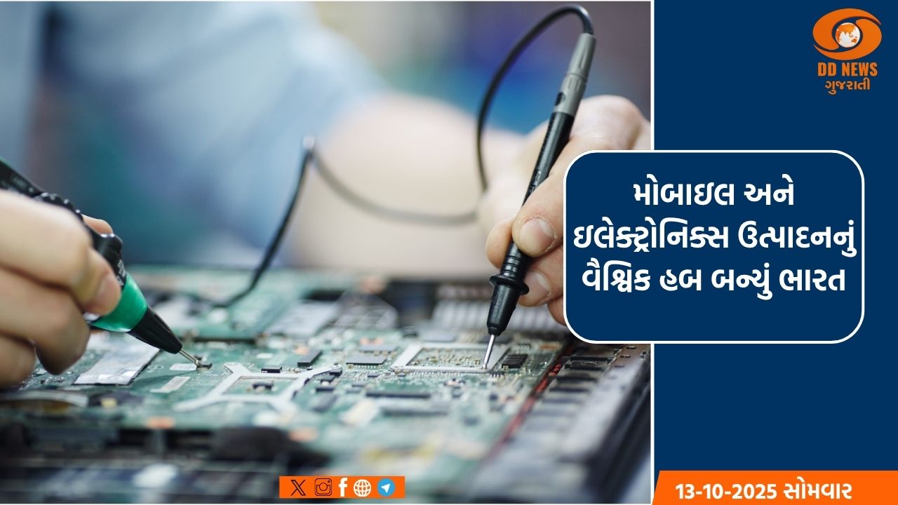 રાજ્યમાં છેલ્લા 24 કલાકમાં કોરોનાના નવા 632 કેસ નોંધાયા