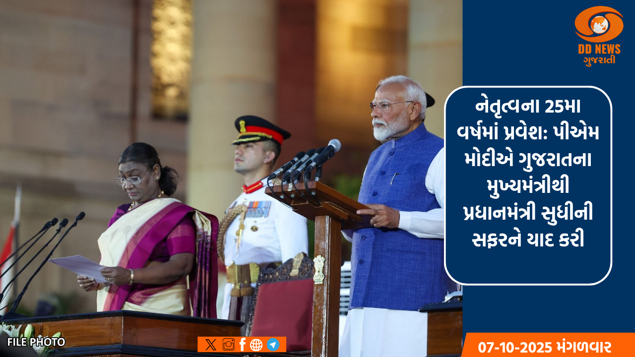 ટેલિકોમ્યુનિકેશન વિભાગે '5G અને બિયોન્ડ હેકાથોન 2023'ની કરી જાહેરાત