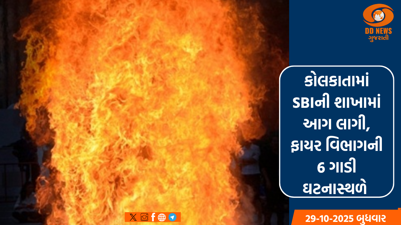 વિશ્વ એથલેટિક્સ ચેમ્પિયનશીપમાં નીરજ ચોપડાએ રજત પદક જીત્યો