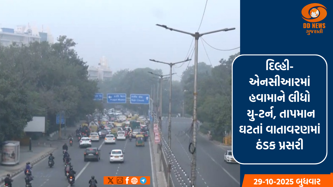 રાષ્ટ્રીય સ્કૂલ ગેમ્સ 2022-23 ટુર્નામેન્ટમાં ગુજરાતની મહિલા ટીમે ગોલ્ડ મેડલ, જ્યારે પુરૂષ ટીમે સિલ્વર મેડલ જીત્યા
