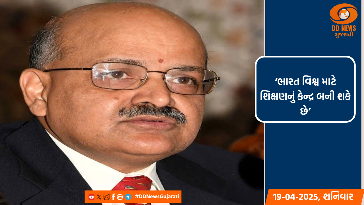 આગામી 3 વર્ષમાં ભારતીય અર્થતંત્ર જર્મની-જાપાન કરતા મોટું થઈ જશે: બીવીઆર સુબ્રમણ્યમ