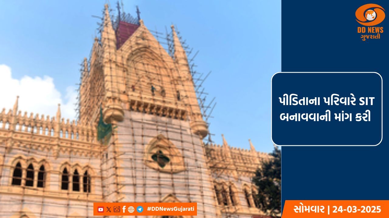 CBIએ સાઉદી અરેબિયાથી NIA-વોન્ટેડ શોકત અલીને પરત લાવવા કાર્યવાહી હાથ ધરી 