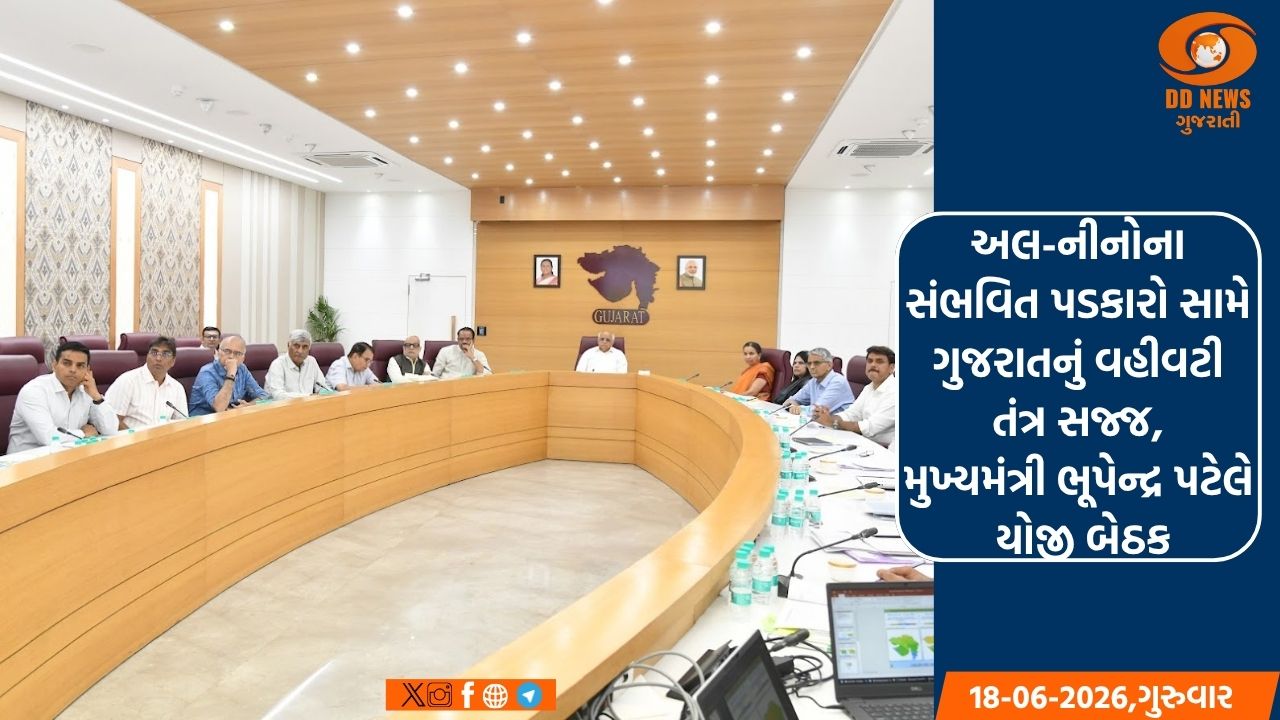 CMના માર્ગદર્શન હેઠળ અલ-નીનોના સંભવિત પડકારો સામે ગુજરાતનું વહીવટી તંત્ર સજ્જ: પ્રવક્તા મંત્રી જીતુ વાઘાણી