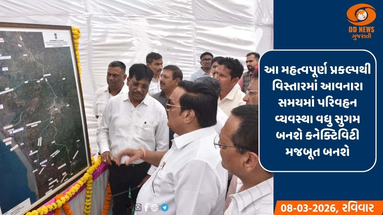 મહેસાણા ખાતે ભાજપ પ્રદેશ પ્રમુખ સી.આર.પાટીલની ઉપસ્થિતિમાં વિજય વિશ્વાસ સંમેલન યોજાયું 