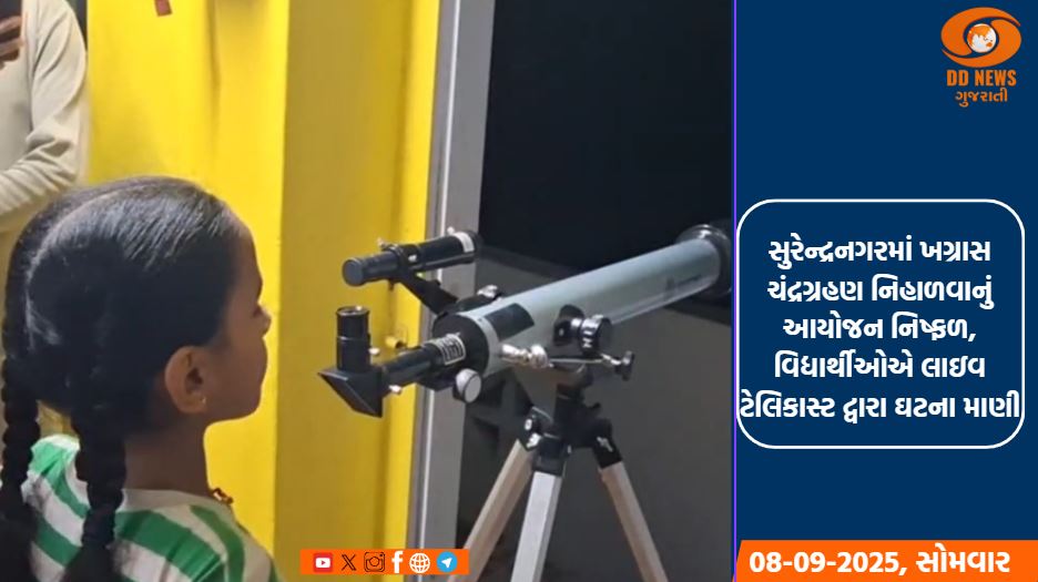   ટ્રાન્સપોર્ટર્સોની હડતાળને કારણે સોનગઢ ચેકપોસ્ટની આવકમાં ઘટાડો
